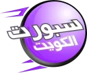 الدوري الإنجليزي الممتاز