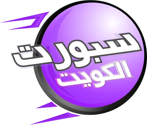 الدوري الإنجليزي الممتاز
